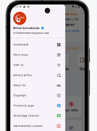 Download Brihat Karmakanda Terbaru – Panduan Ritual Hindu Lengkap - Screenshot 8