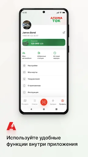 Download Afsona Tok Terbaru – Cari Stasiun Pengisian EV Mudah - Screenshot 5