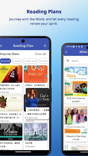 Download Chinese Bible Terbaru – Aplikasi Alkitab Mandarin Gratis - Screenshot 4