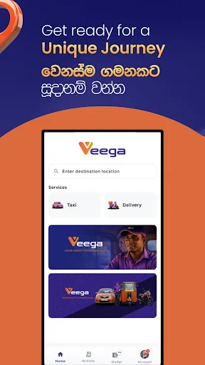 Download Veega Terbaru – Aplikasi Perjalanan Unik Gratis - Screenshot 1