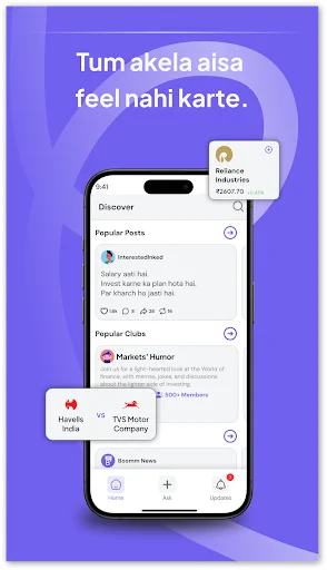Download Boomm – Paisa Bolta Hai Terbaru – Diskusi Keuangan Anonim - Screenshot 4