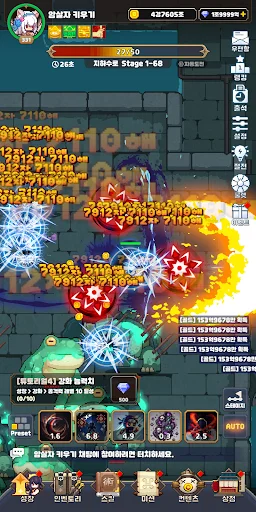 Unduh Raising an Assassin: Idle RPG – Game Aksi Seru Terbaru - Screenshot 8