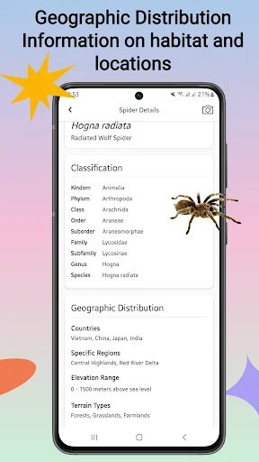 Download Spider Identifier Versi Terbaru – Identifikasi Laba-laba - Screenshot 6