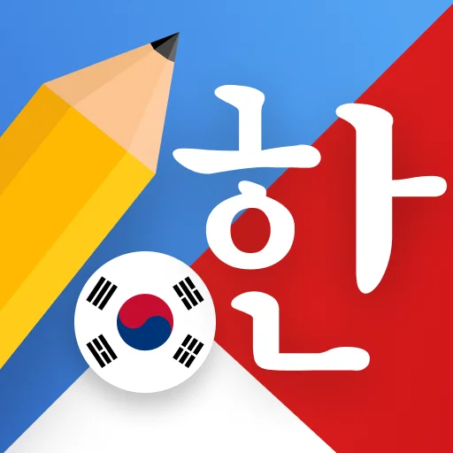 Download Write Korean: Learn Pro Hangul – Belajar Menulis Mudah