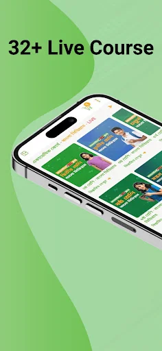 Download EXNIN – Aplikasi Belajar Online Terbaik Gratis - Screenshot 1