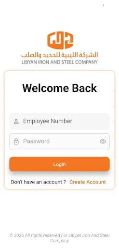 Unduh CERPS Terbaru – Aplikasi Layanan HR Internal Terbaik - Screenshot 1