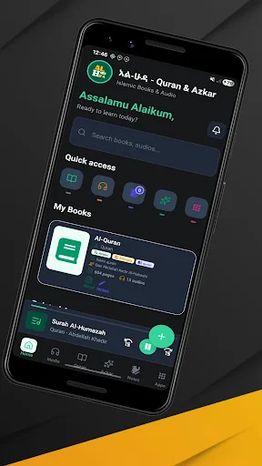 Download Al-Huda – Ilm Terbaru – Belajar Islam Lengkap Gratis - Screenshot 1
