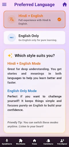 Download Funny English Hindi Dictionary – Belajar Bahasa Inggris - Screenshot 2