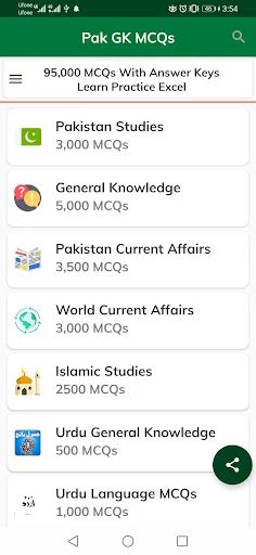 Download PakBix MCQs Terbaru – Koleksi Soal Latihan Terlengkap - Screenshot 1