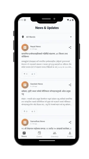 Download We Pokhara Terbaru – Jaringan Darurat Global Keluarga - Screenshot 1