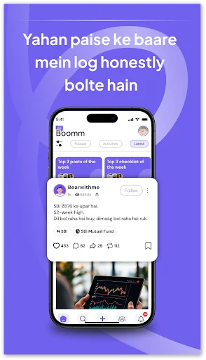 Download Boomm – Paisa Bolta Hai Terbaru – Diskusi Keuangan Anonim - Screenshot 7