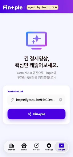 Download Finple Terbaru – Berita Pasar & Komunitas Investasi AI - Screenshot 4