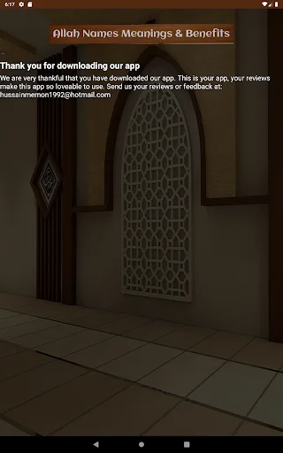 Download Allah Names Meaning & Benefits – Asmaul Husna Audio - Screenshot 8