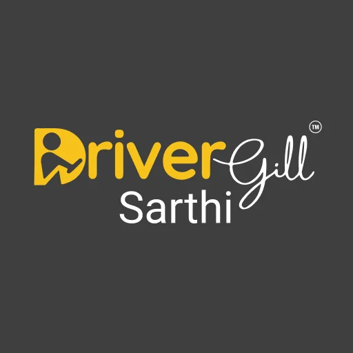 Download DriverGill Sarthi Terbaru – Penghasilan Tambahan Mudah