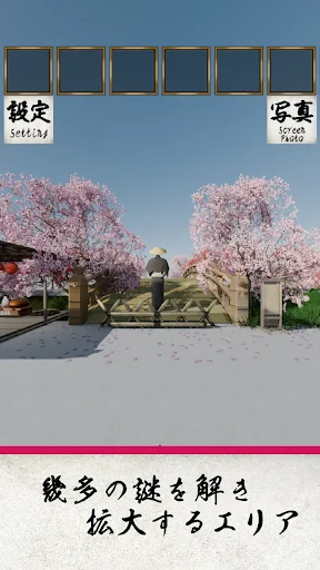 Download EscapeGame: Edo Cherry Blossom Terbaru – Petualangan Seru - Screenshot 15