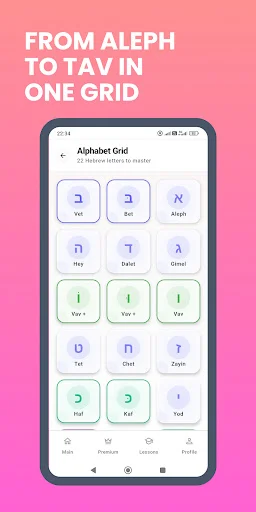 Download Learn Hebrew – Read & Speak Terbaru – Belajar Bahasa Ibrani - Screenshot 3