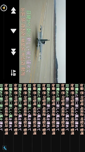 Download Soul Movie Pro Terbaru – Pemutar Video Ringan & Subtitle - Screenshot 5