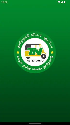 Download TNMA Partner Terbaru – Aplikasi Driver Resmi - Screenshot 9
