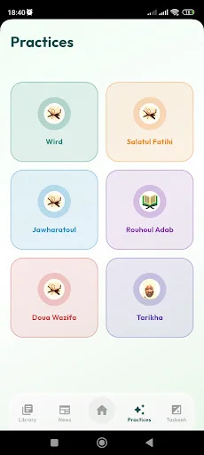 Download Sheikh Ibrahim Inyass Terbaru – Belajar Wird & Zikr - Screenshot 4