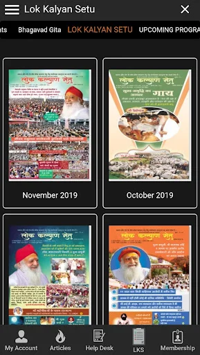 Download Rishi Prasad Satsang Terbaru – Tips Hidup Sehat & Spiritual - Screenshot 8