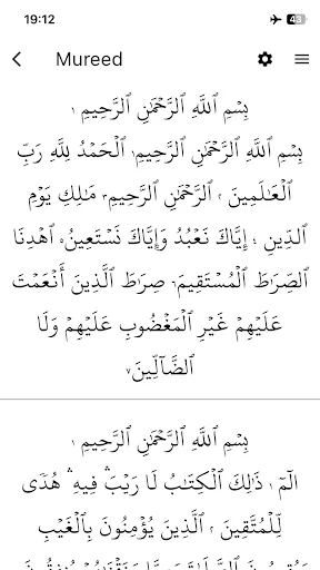 Download Mureed Terbaru – Panduan Doa, Tavbu, dan Salawat - Screenshot 7