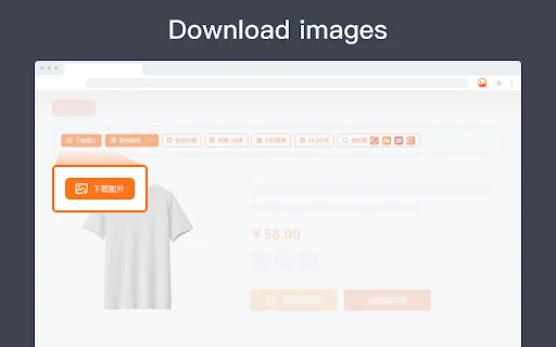 Alibaba Search by Image – Cari Produk di 1688 & AliExpress - Screenshot 5