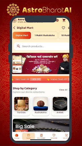 Download AstroBharatAI Terbaru – Panduan Astrologi India Gratis - Screenshot 6
