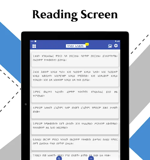 Download Holy Bible in Amharic Offline – Alkitab Bahasa Amharic - Screenshot 8