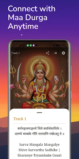 Download Shri Durga Chalisha Terbaru – Mantra Suci Gratis - Screenshot 5