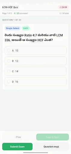 Download Udyo Terbaru – Aplikasi Persiapan Ujian Terbaik - Screenshot 3