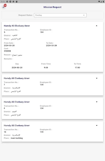 Download Delta HR Services Terbaru – Kelola SDM dengan Mudah - Screenshot 12