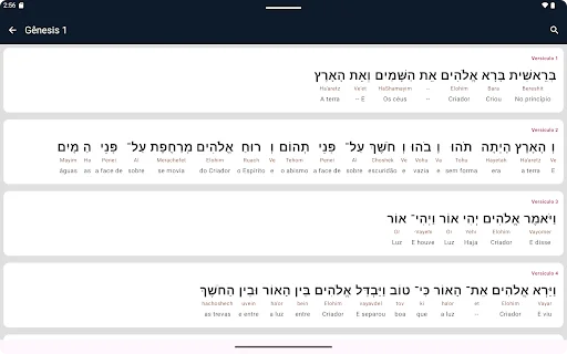 Download Hebraico e Grego Interlinear – Belajar Alkitab Gratis - Screenshot 7