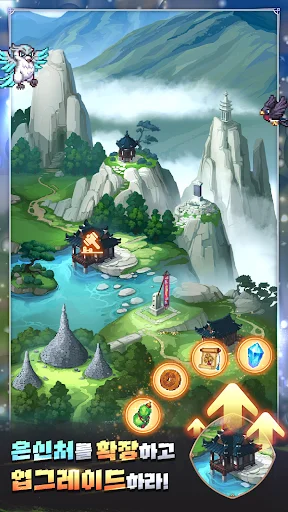 Download K Demon Hunter Idle Terbaru – RPG Fantasi Joseon Gratis - Screenshot 4