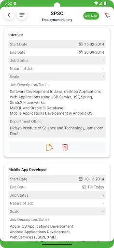 Download SPSC Terbaru – Akses Informasi Publik Sindh Gratis - Screenshot 5