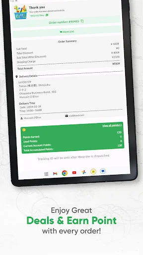 Download Shinjuku Halal Food Terbaru – Belanja Produk Halal Mudah - Screenshot 16