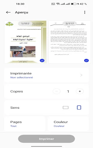 Download Takwin Mihani Terbaru – Aplikasi Pelatihan Kerja Gratis - Screenshot 8