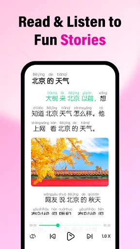 Download HelloChinese Terbaru – Belajar Bahasa Mandarin Mudah - Screenshot 3