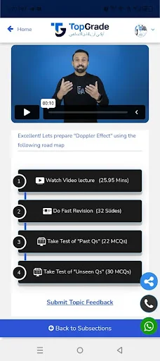 Download TopGrade.pk Terbaru – Persiapan Ujian Masuk Terbaik - Screenshot 4