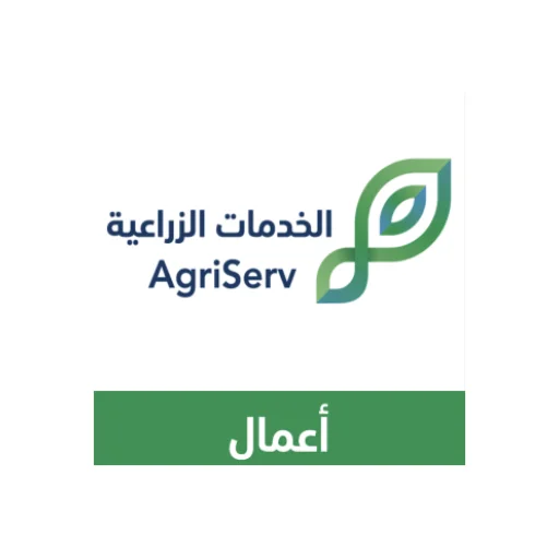 Download AgriServ Terbaru – Solusi Layanan Pertanian Digital