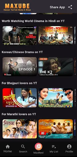 Download Maxube: YouTube Companion Terbaru – Temukan Video Terbaik - Screenshot 5