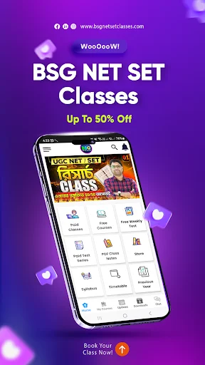 Download BSG NET SET CLASSES Terbaru – Belajar Online Efisien - Screenshot 1