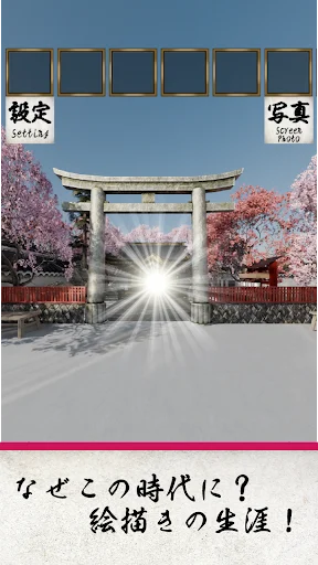 Download EscapeGame: Edo Cherry Blossom Terbaru – Petualangan Seru - Screenshot 12