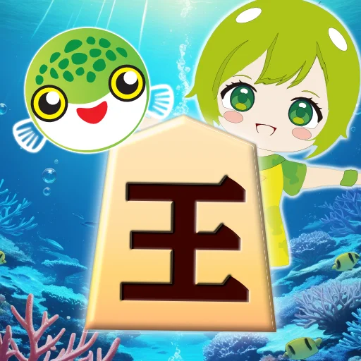 Download Mifu Shogi Terbaru – Game Catur Ikan Buntung Gratis