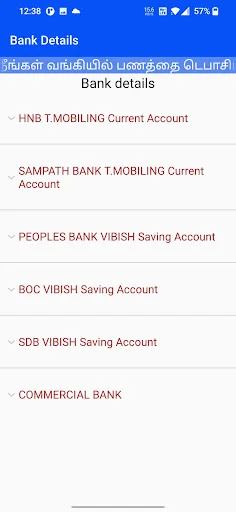 Download TMobiling Versi Terbaru – Aplikasi Isi Ulang Terpercaya - Screenshot 7