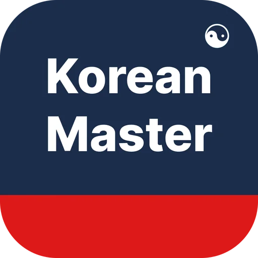 Download Korean Sentence Master Terbaru – Belajar Bahasa Korea