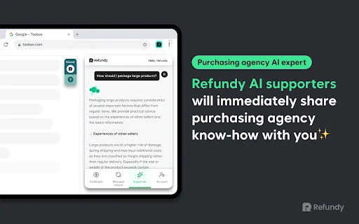 Download Refundy Terbaru – Cashback & Refund Harga Otomatis - Screenshot 5