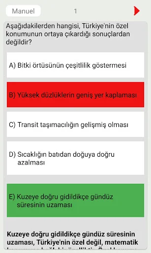 Download KPSS 2026: 10000+ Soru Bankası – Aplikasi Latihan Soal - Screenshot 8