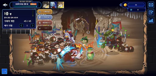 Download Master of the Dungeon: Defense Terbaru – Game Strategi Seru - Screenshot 4