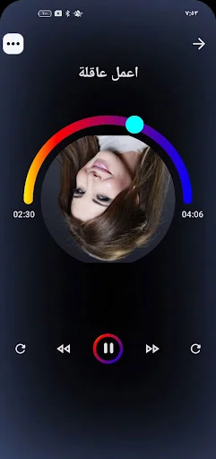 Download Lagu Nancy Ajram Terbaru – Musik Offline Gratis - Screenshot 5