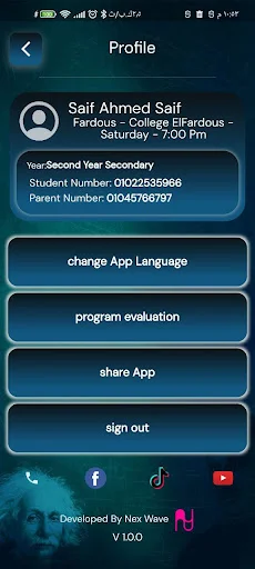 Download Muyassar Hassan Terbaru – Akses Materi Eksklusif Gratis - Screenshot 6